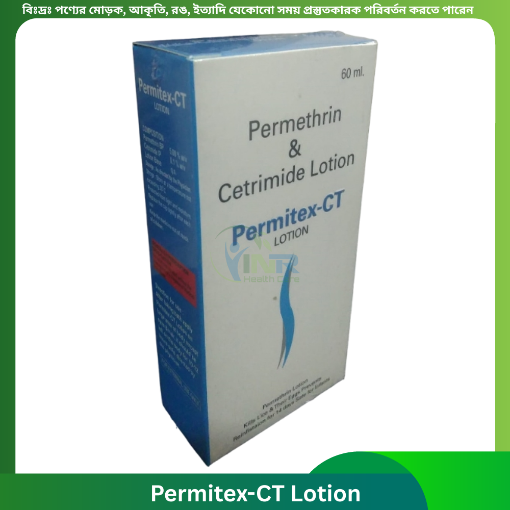Permitex-CT Lotion 60 ml