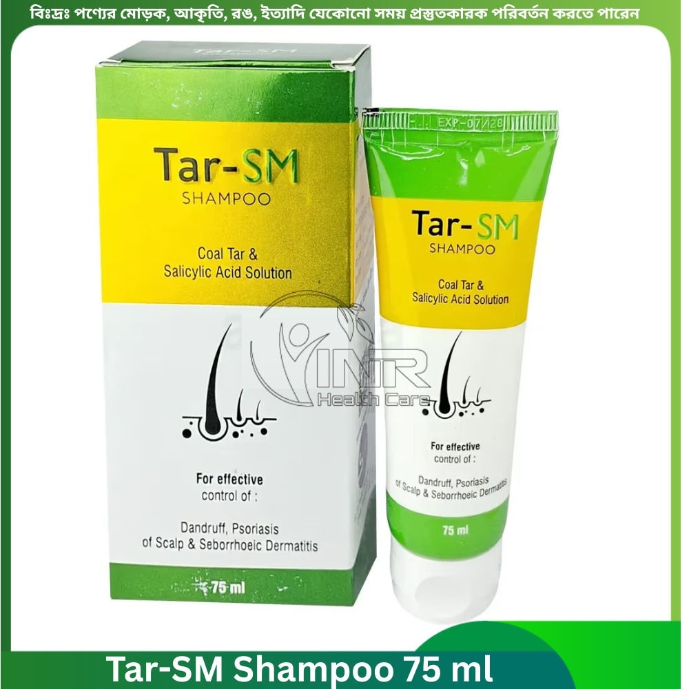 Tar-SM Shampoo 75 ml