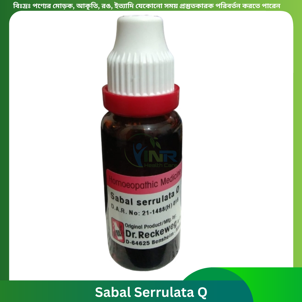 Sabal Serrulata Q | Dr. Reckeweg, Germany