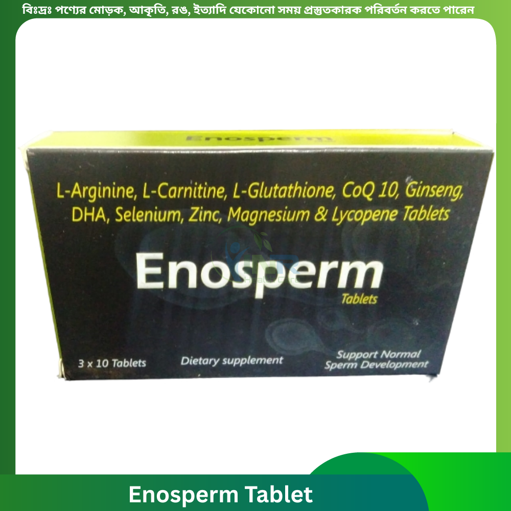 Enosperm Tablet 30 pcs