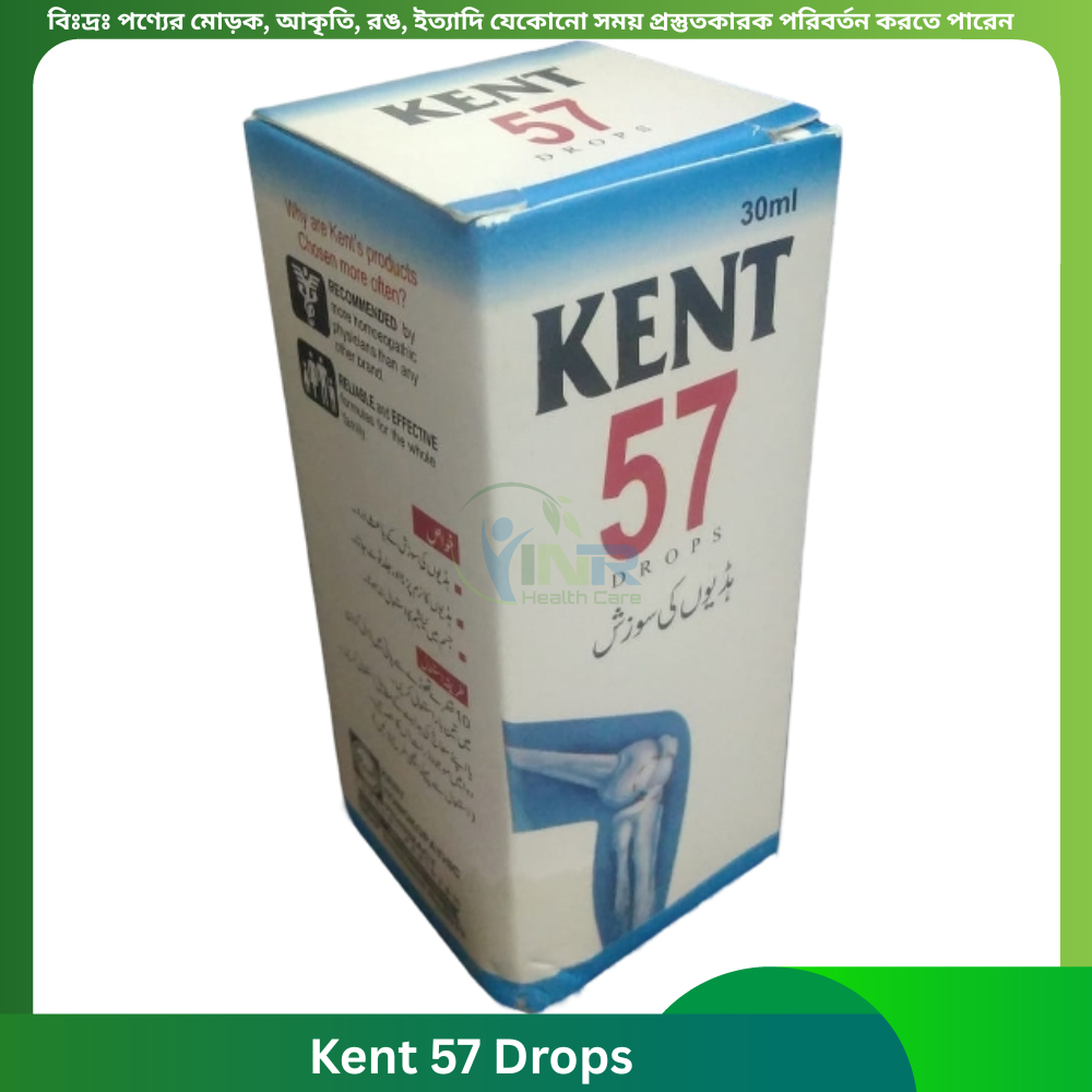 Kent 57 Drops
