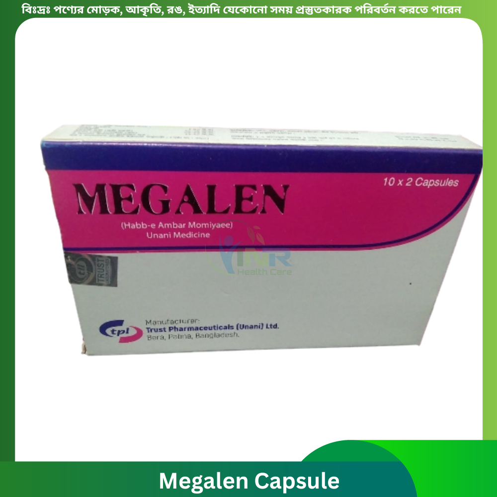 Megalen Capsule 20 pcs