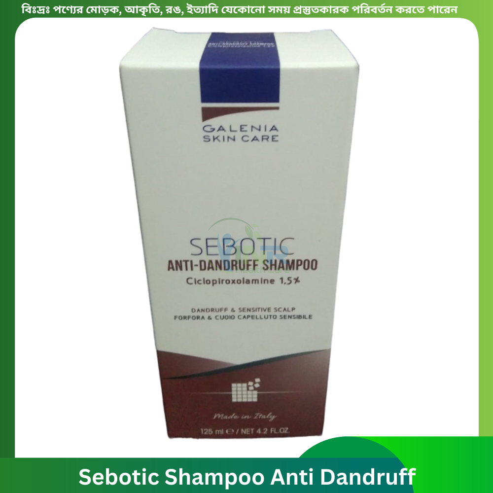 Sebotic Shampoo Anti Dandruff 125 ml