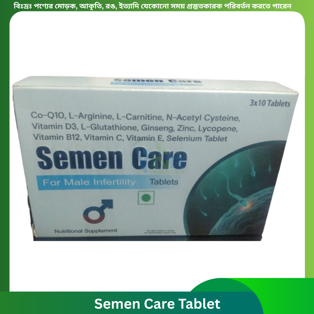 Semen Care Tablet 30 pcs