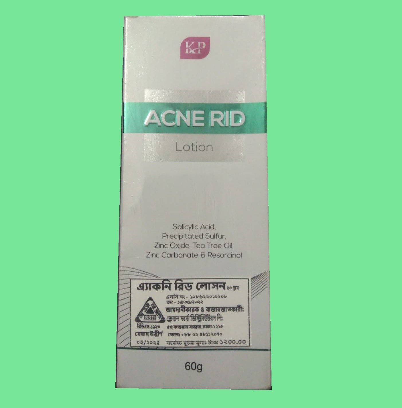Acne Rid Lotion 60 gm