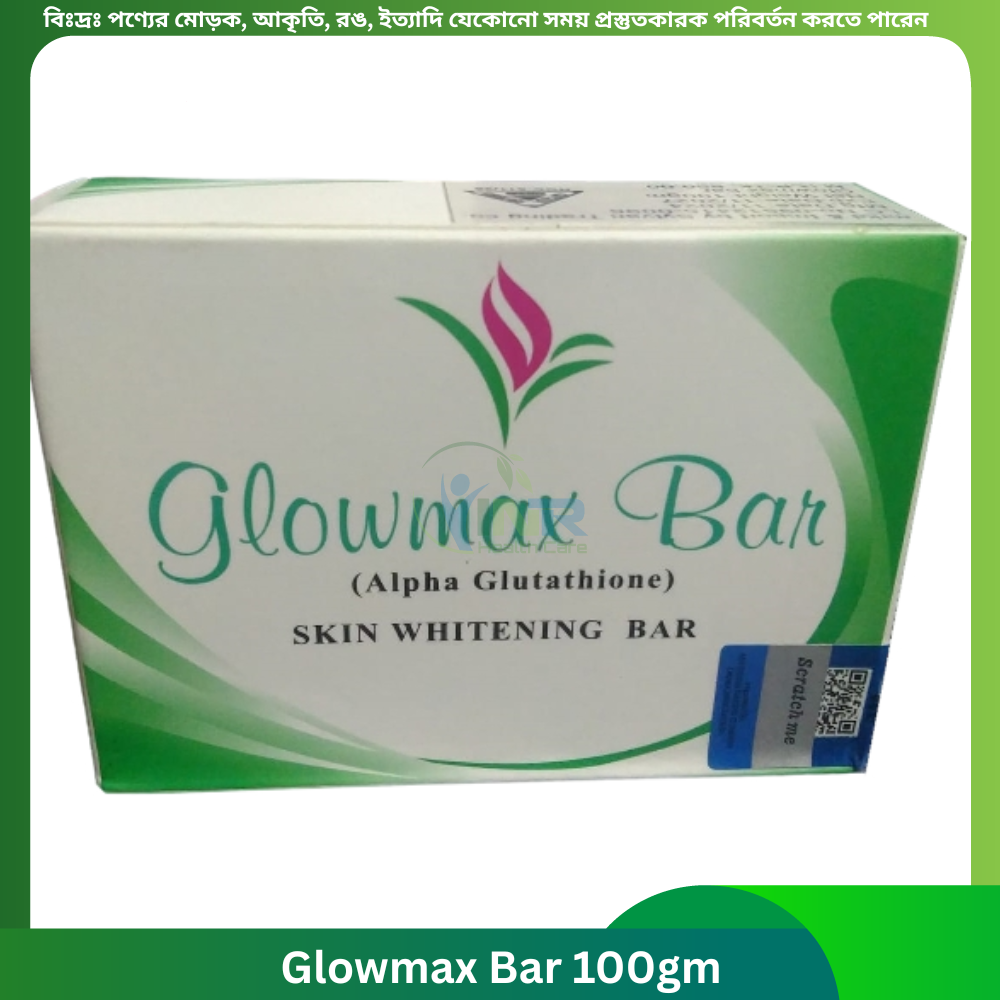 Glowmax Bar 100gm