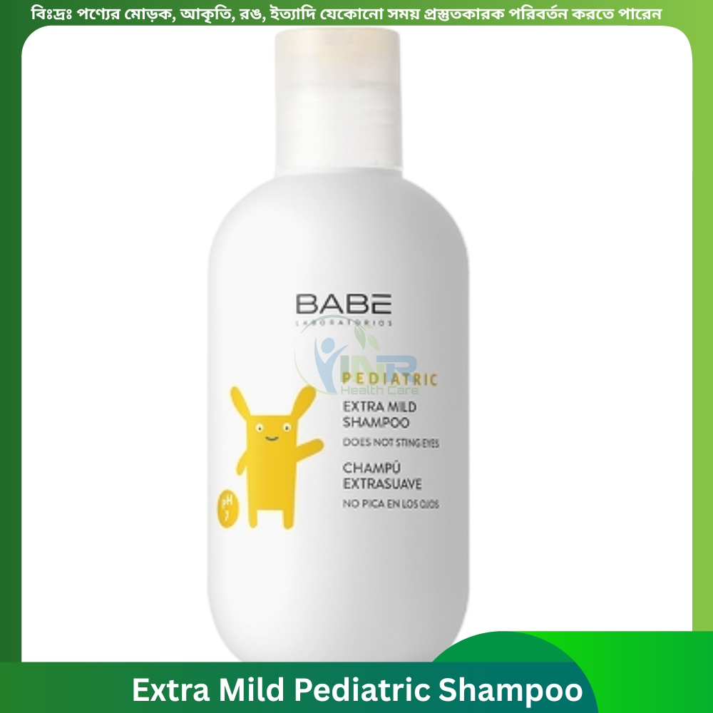 Babe Extra Mild Pediatric Shampoo 200ml