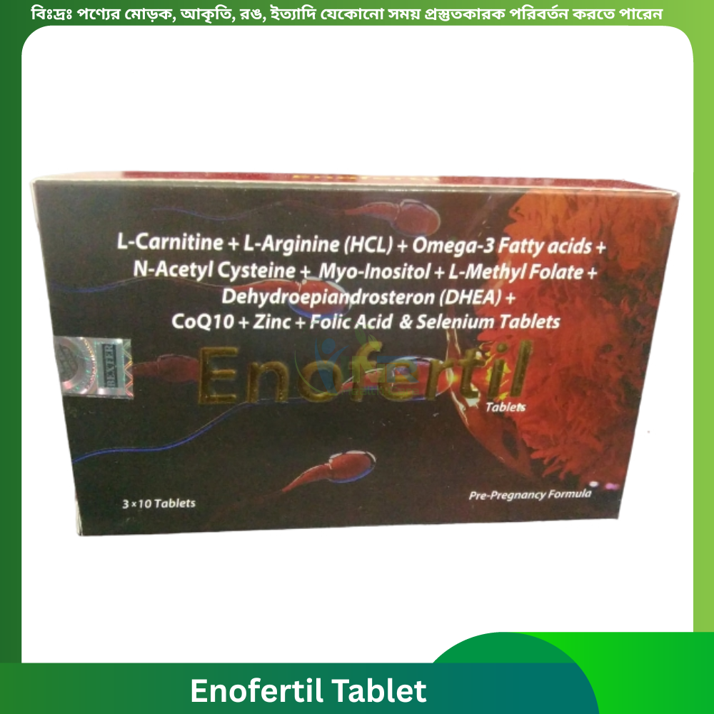 Enofertil Tablet 30 pcs