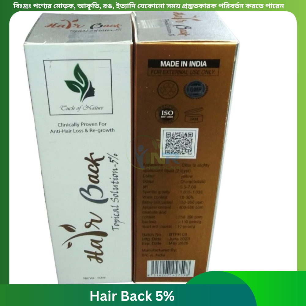 Hair Back 5% - 60 ml