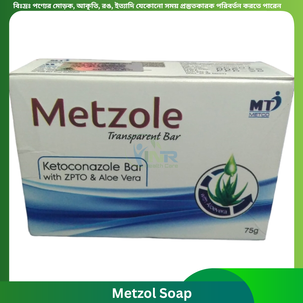 Metzole Soap 75 gm