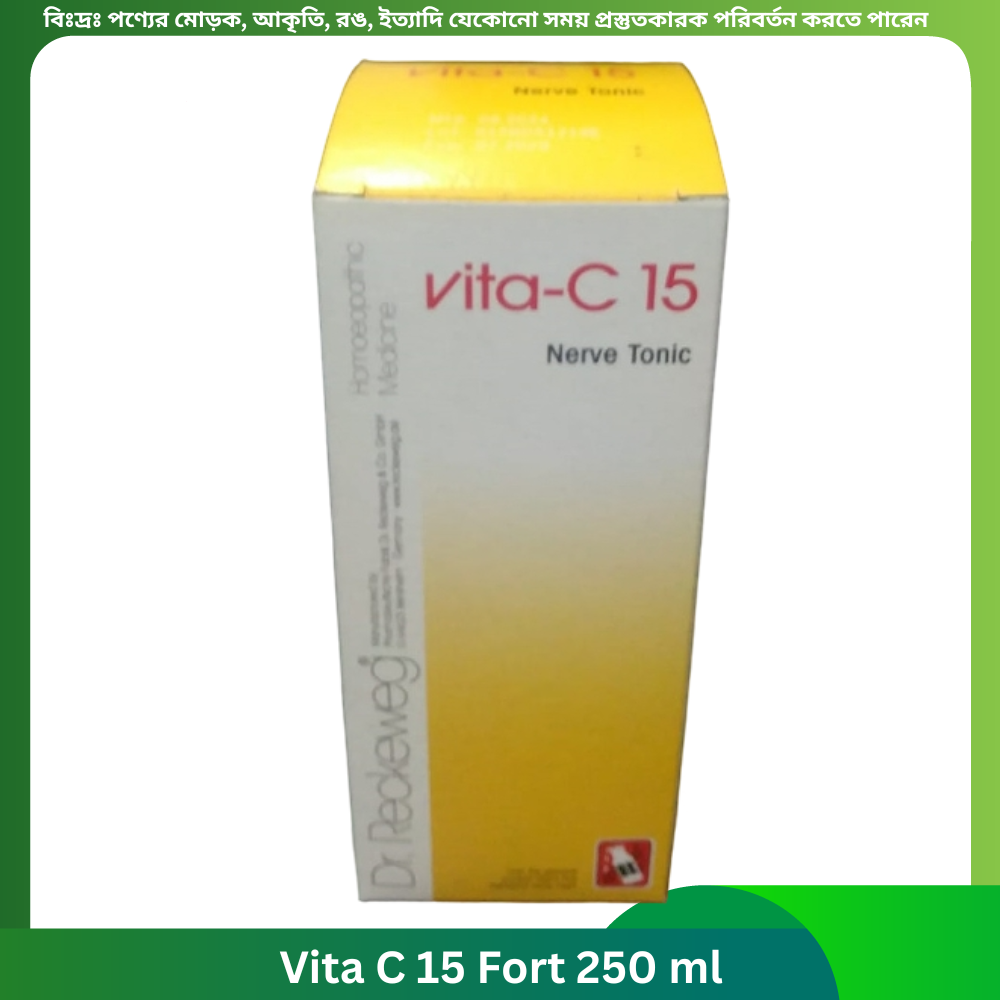 Vita C 15 Fort 250 ml | Dr. Reckeweg