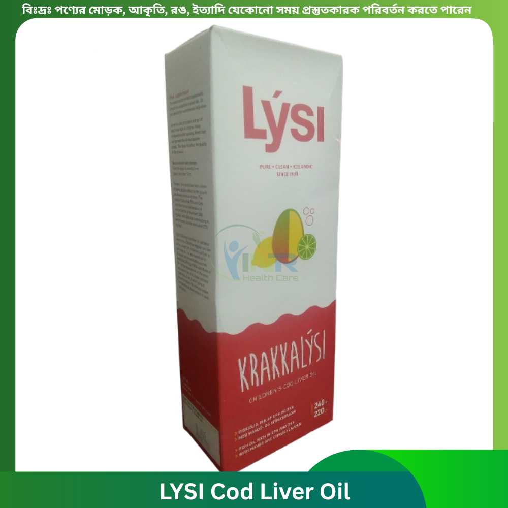 LYSI Cod Liver Oil 240 ml