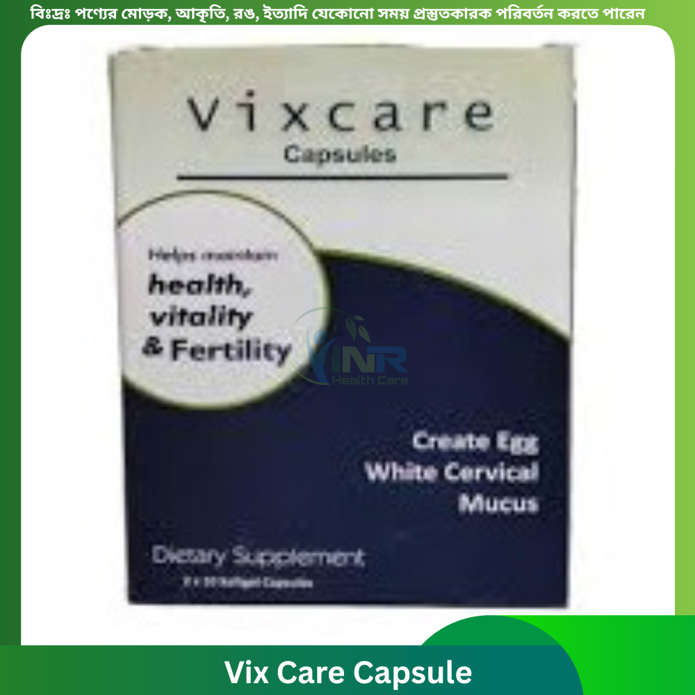 Vix Care Capsule 20 pcs