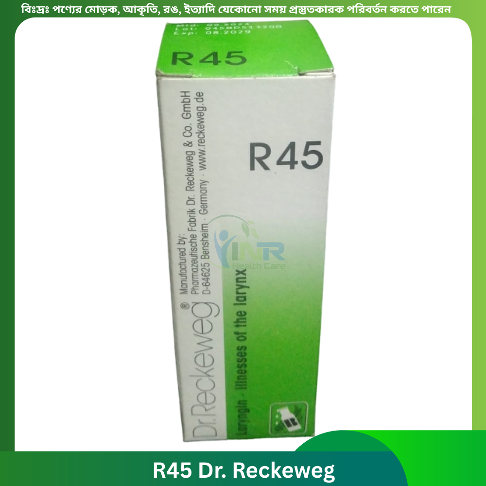 R45 Dr. Reckeweg – Germany