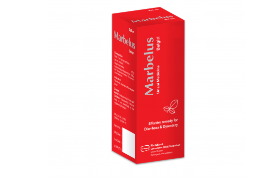 Marbelus Syrup 100 ml