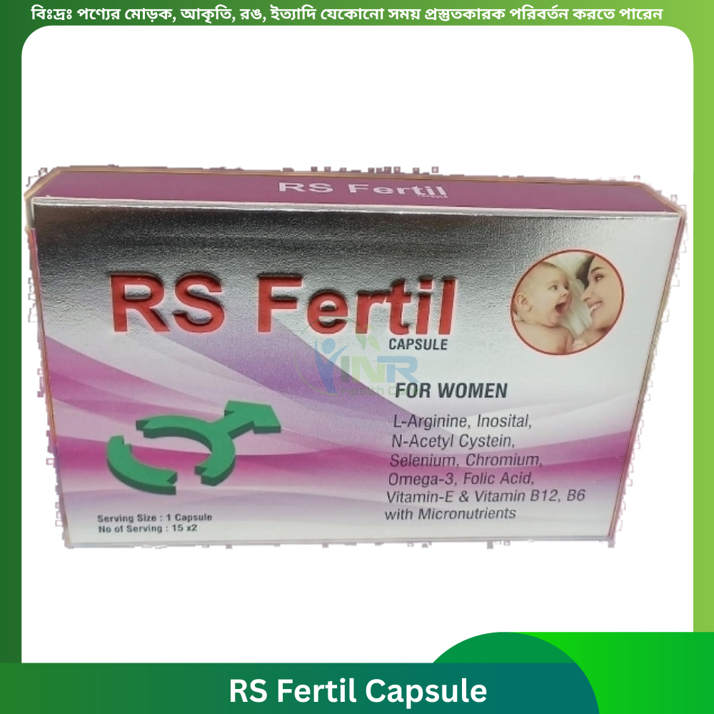 RS Fertil Capsule 30 pcs
