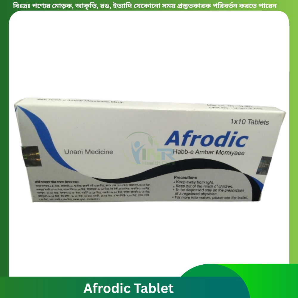 Afrodic Tablet 10's pack