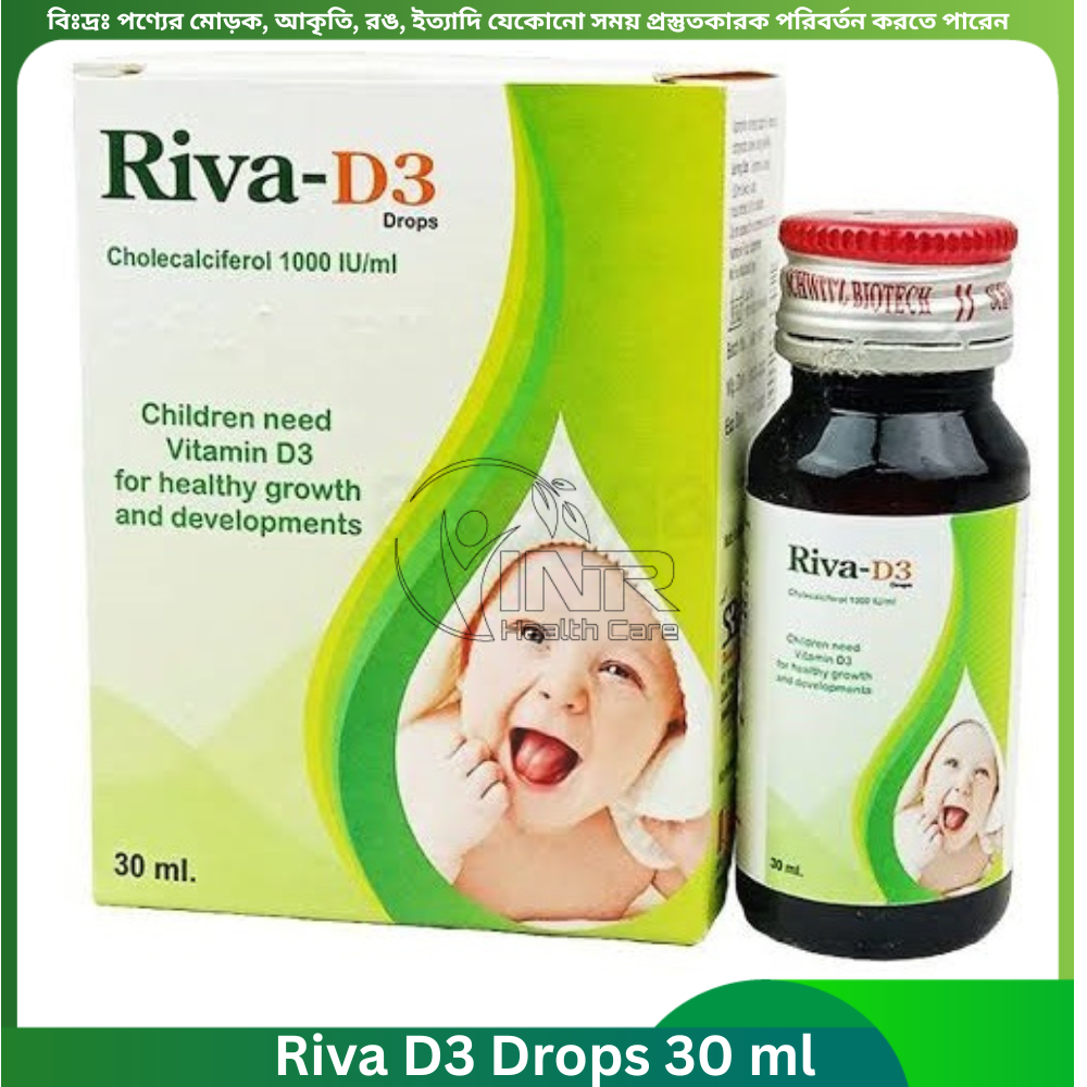 Riva D3 Drops 30 ml