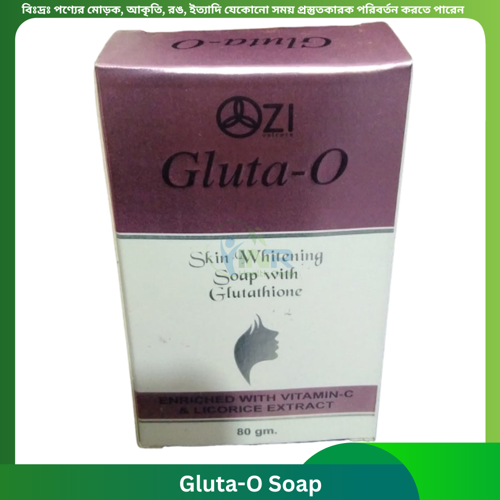 Gluta-O Soap 80 gm
