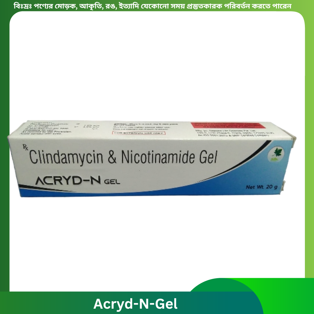 Acryd-N-Gel 20 gm