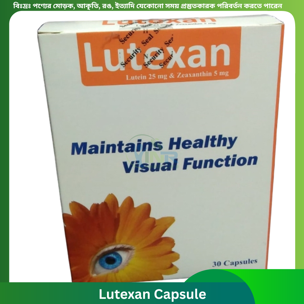 Lutexan Capsule 30 pcs
