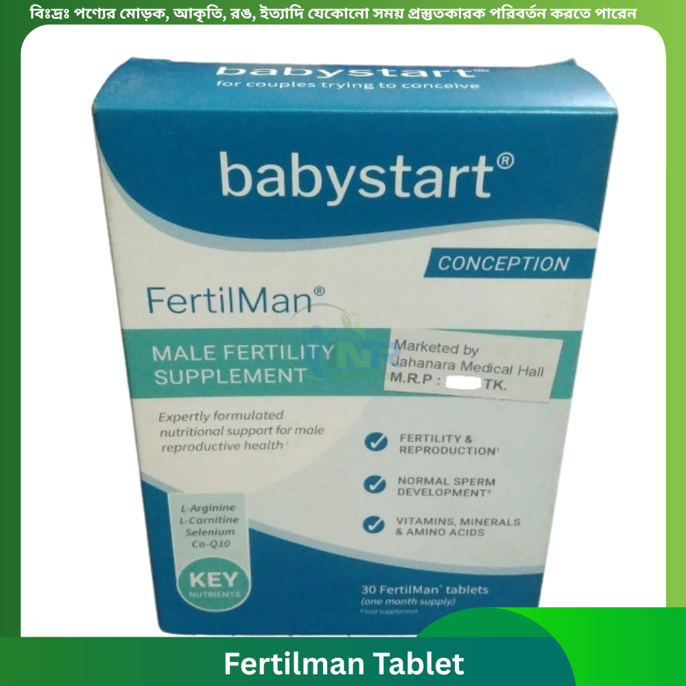Fertilman Tablet 30 pcs
