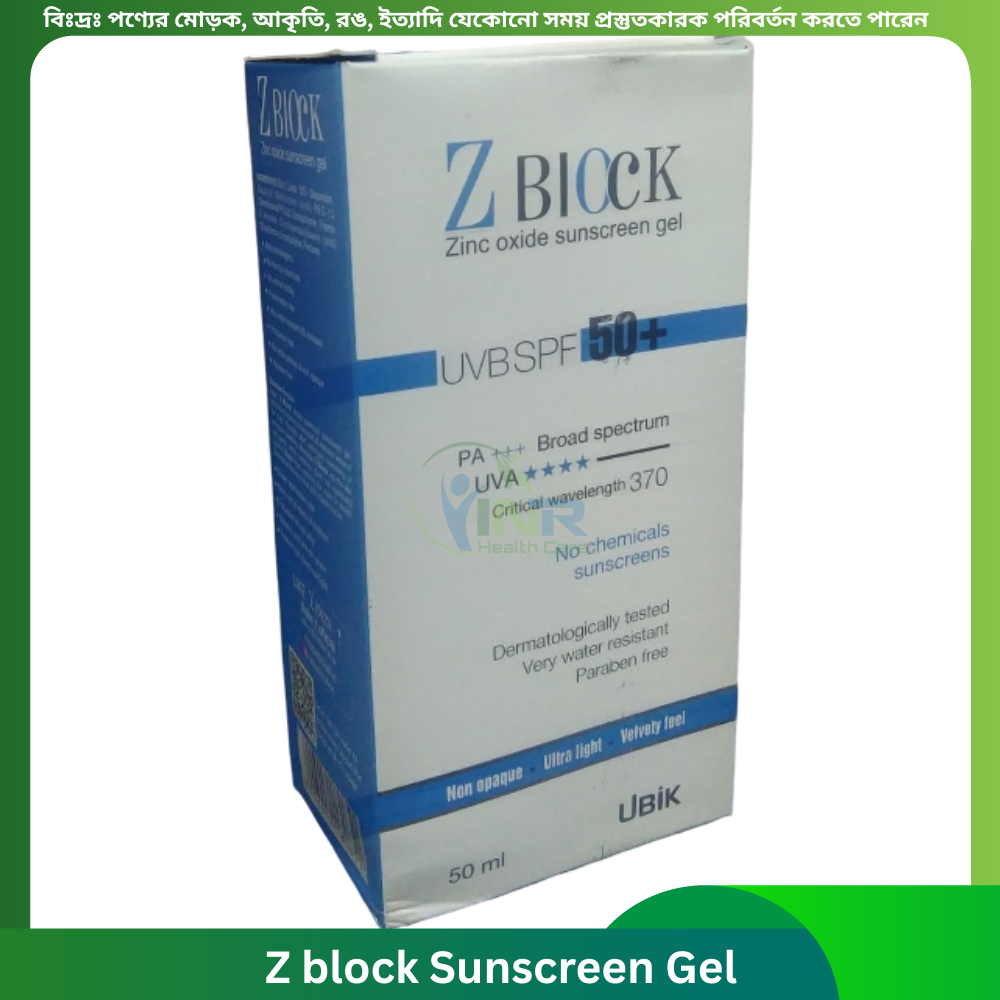 Z block Sunscreen Gel 50 ml