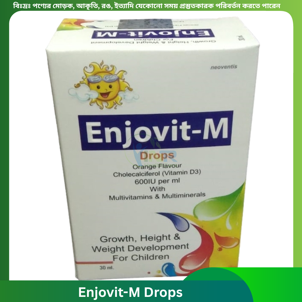 Enjovit-M Drops 30 ml