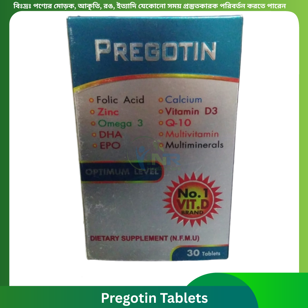 Pregotin Tablet 30 pcs