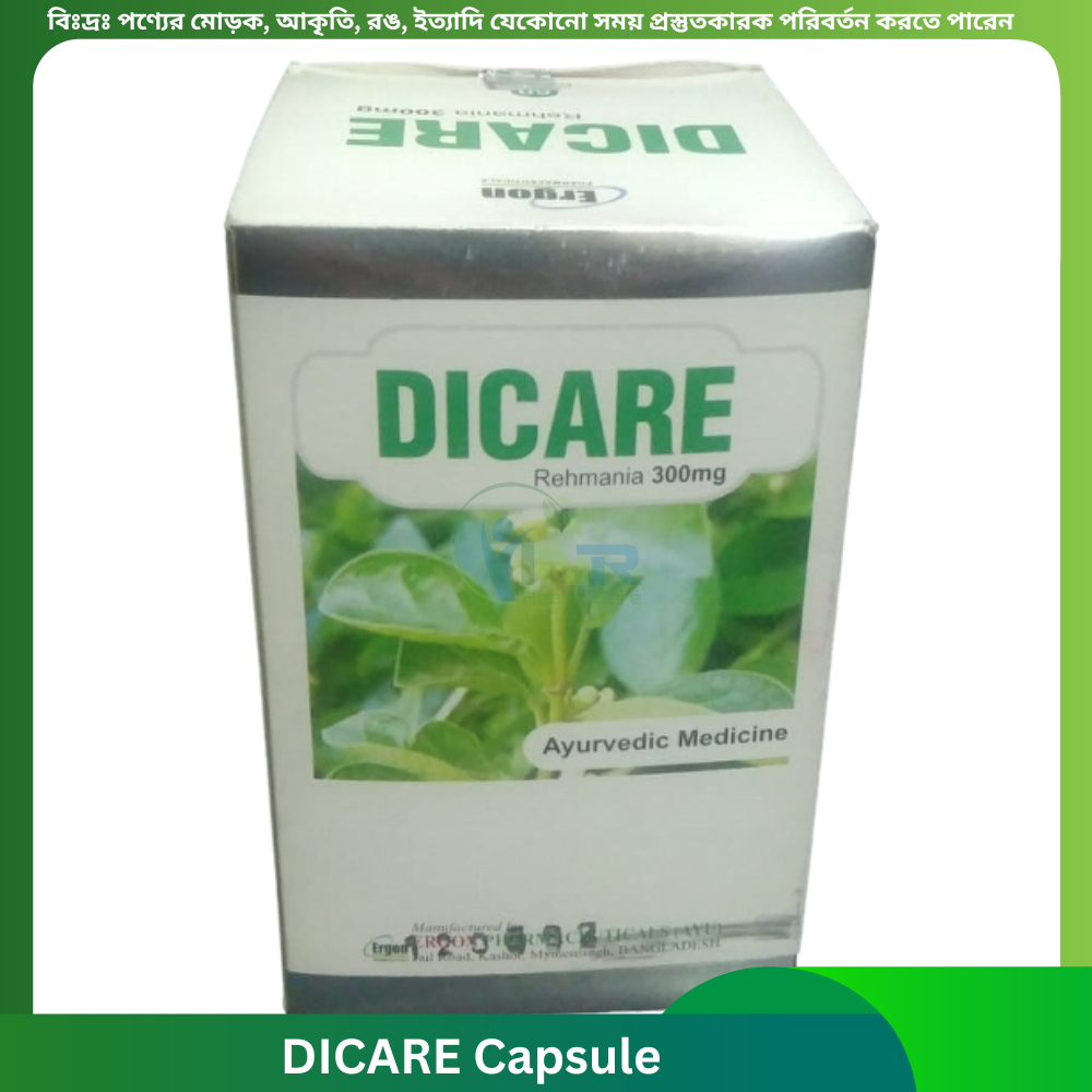 DICARE Capsule 60 pcs pot