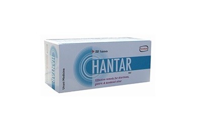 Hantar Tablet 50's pack