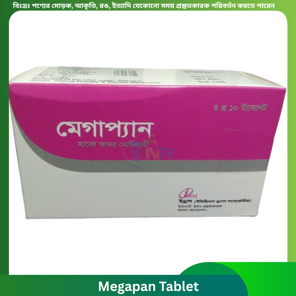 Megapan Tablet 40 pcs