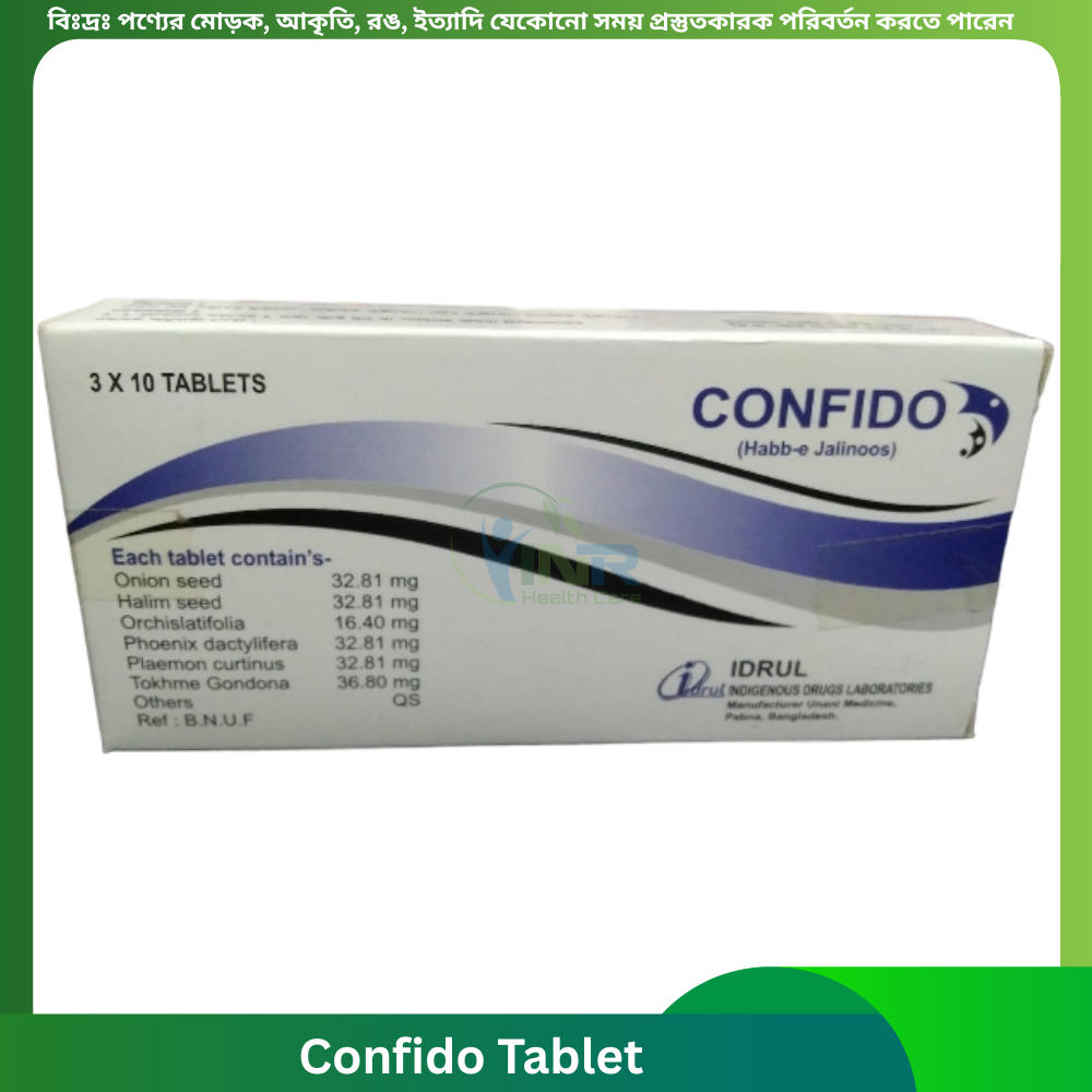 Confido Tablet 30 pcs