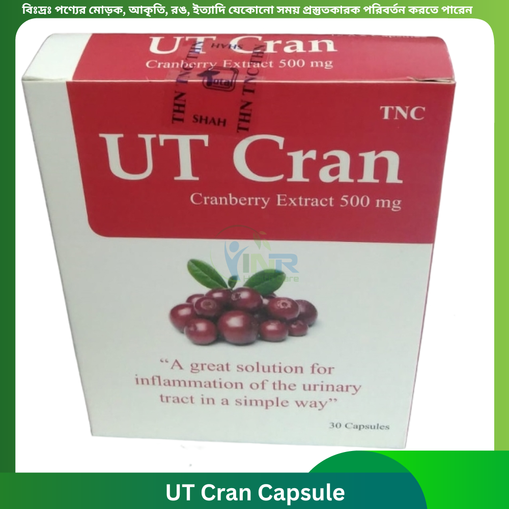 UT Cran 500 Capsule 30 pcs