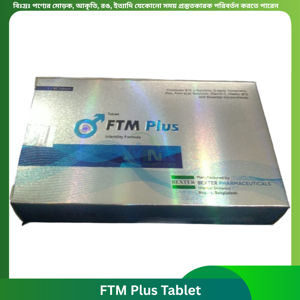 FTM Plus Tablet 30 pcs