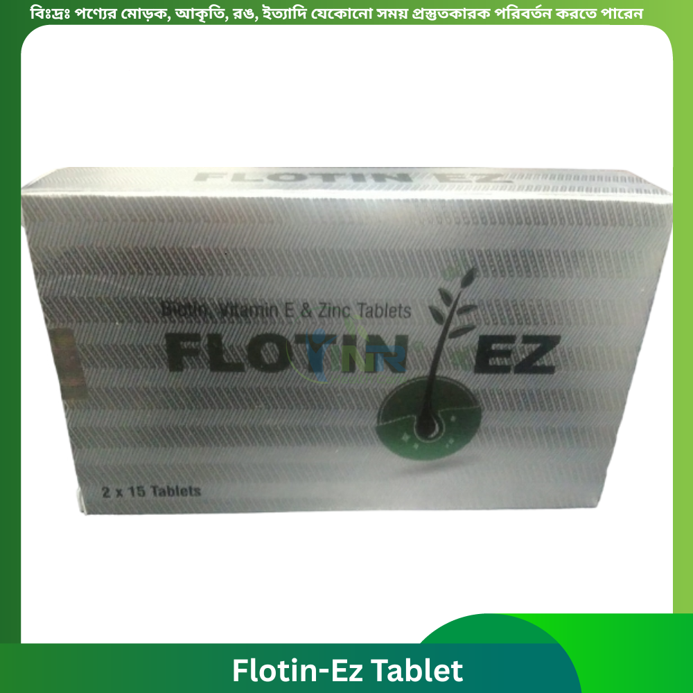 Flotin-EZ Tablet 30 pcs