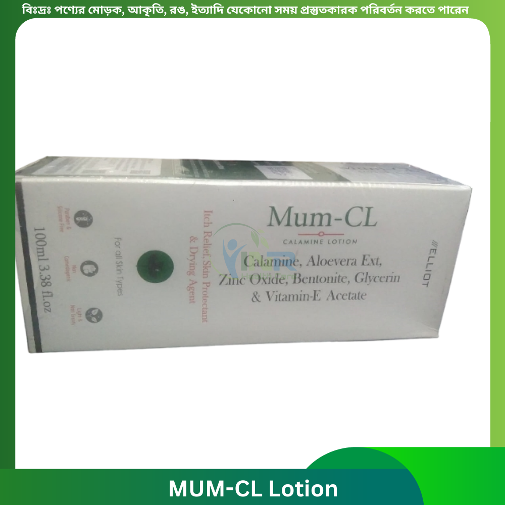 MUM CL Lotion 100 ml