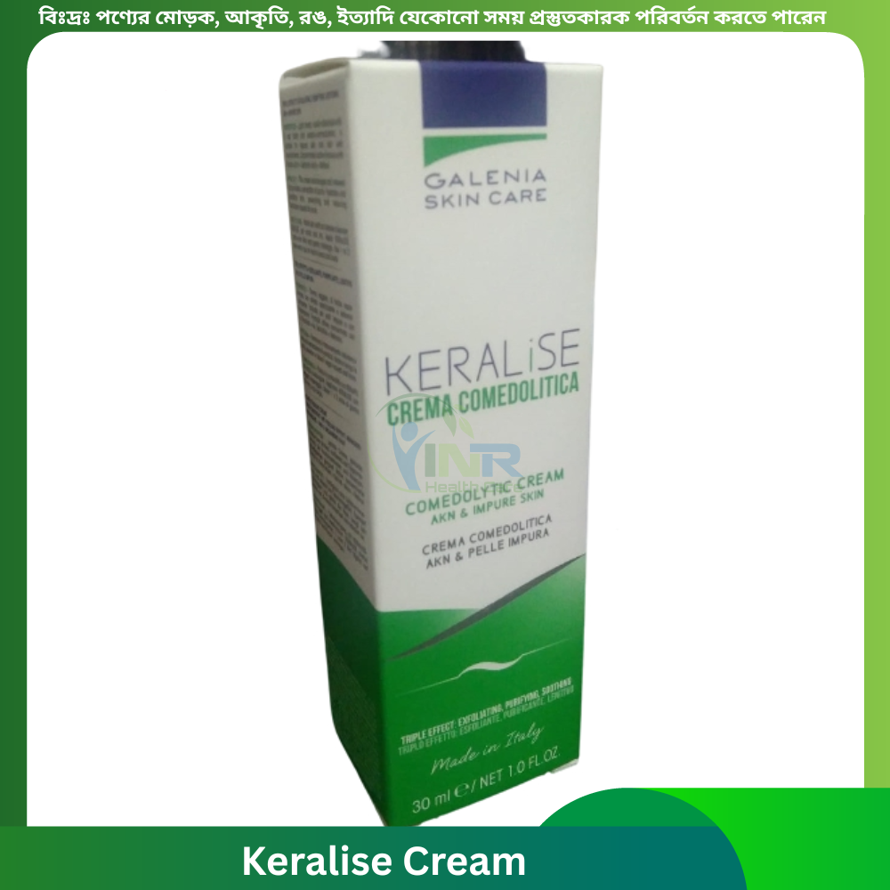 Keralise Cream 30 ml