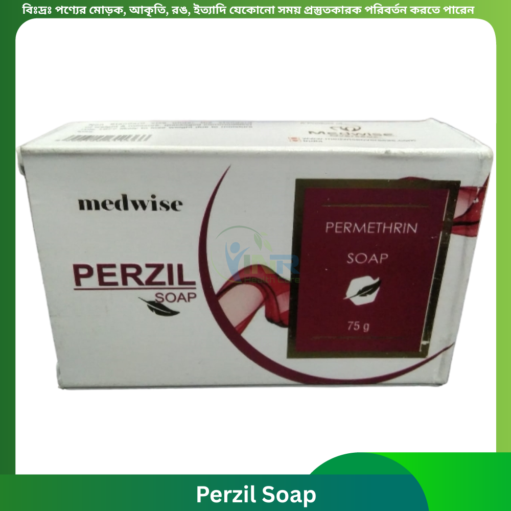 Perzil Soap 75 gm