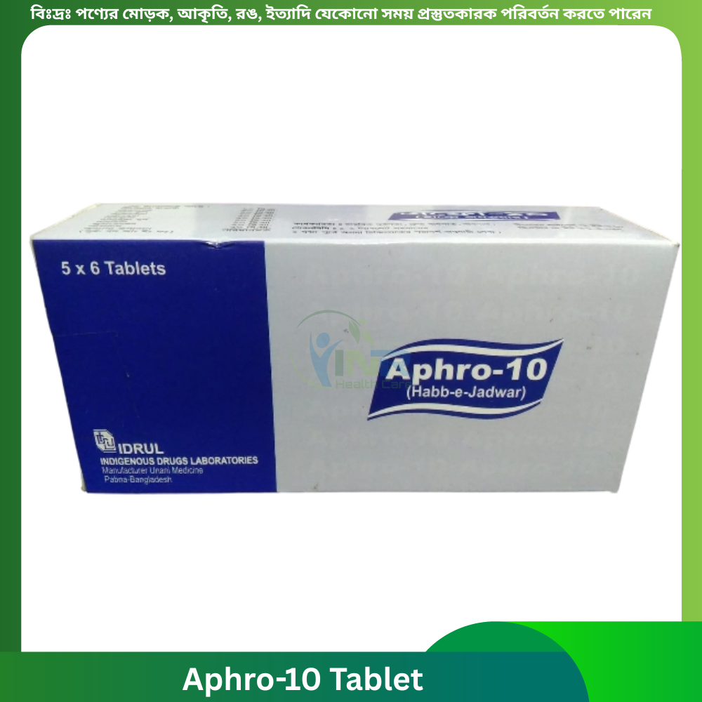 Aphro-10 Tablet 12 pcs