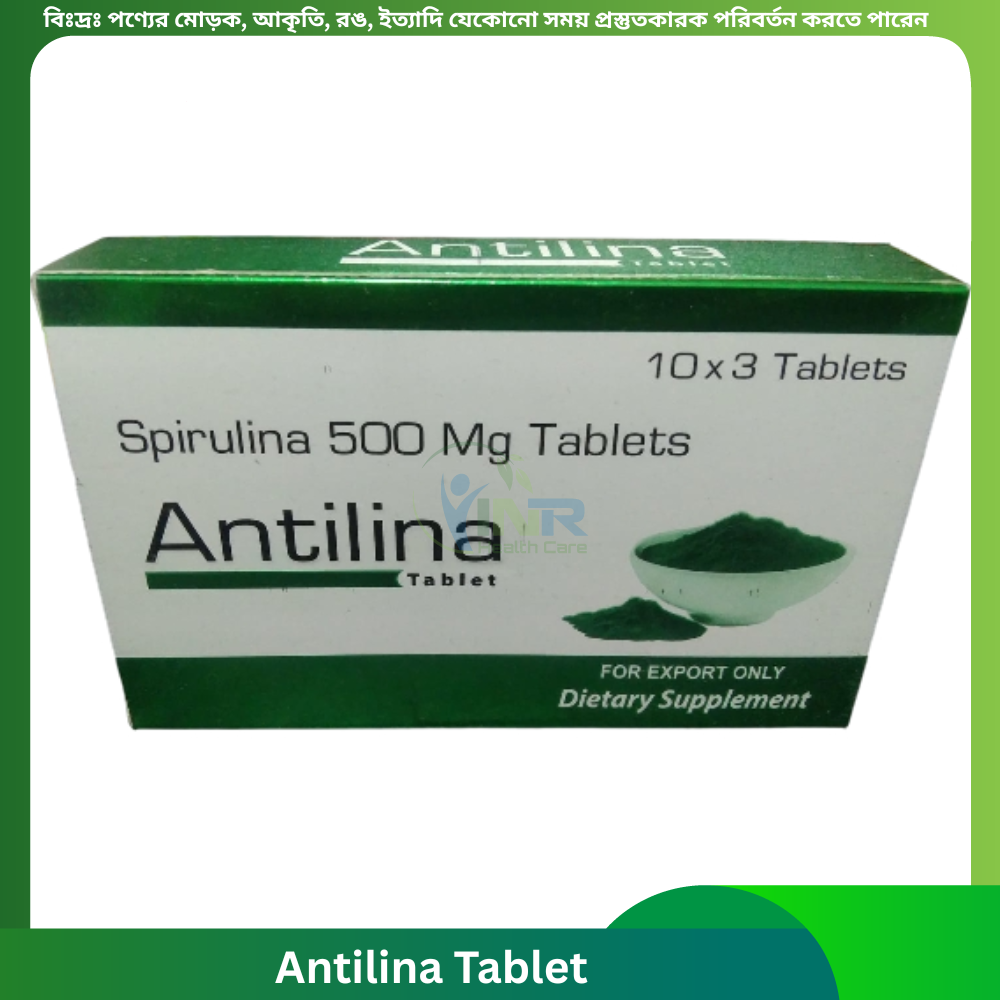 Antilina Tablet 30 pcs