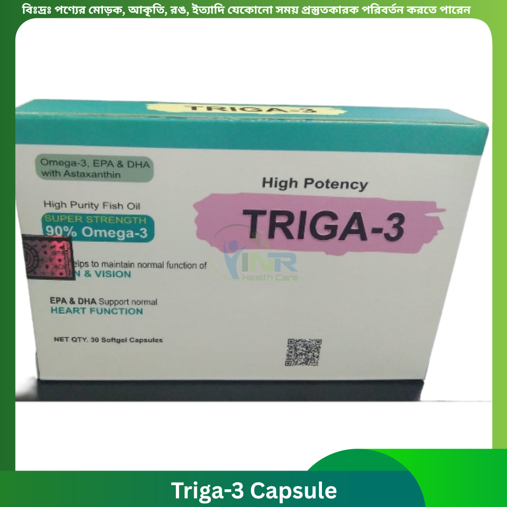 Triga-3 Capsule 30 pcs