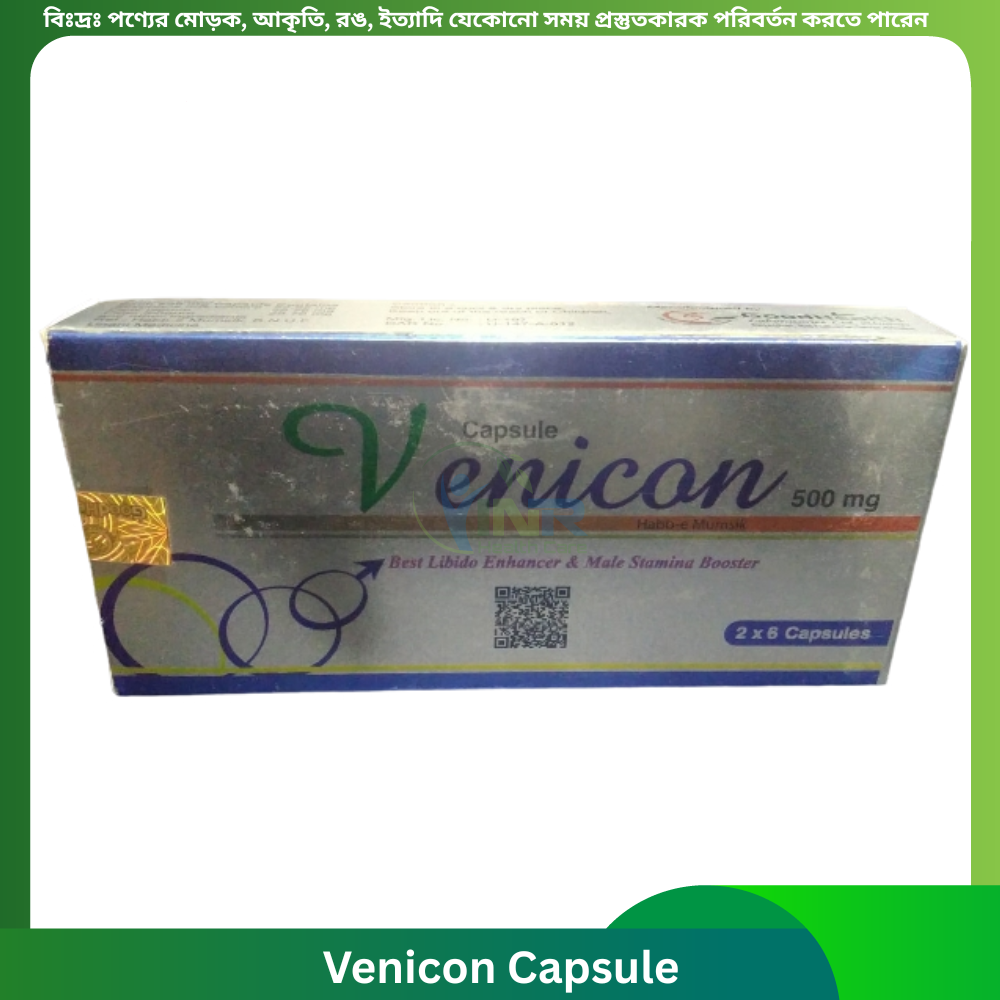 Venicon Capsule 12 pcs