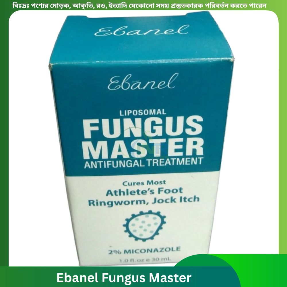 Ebanel Fungus Master 30ml