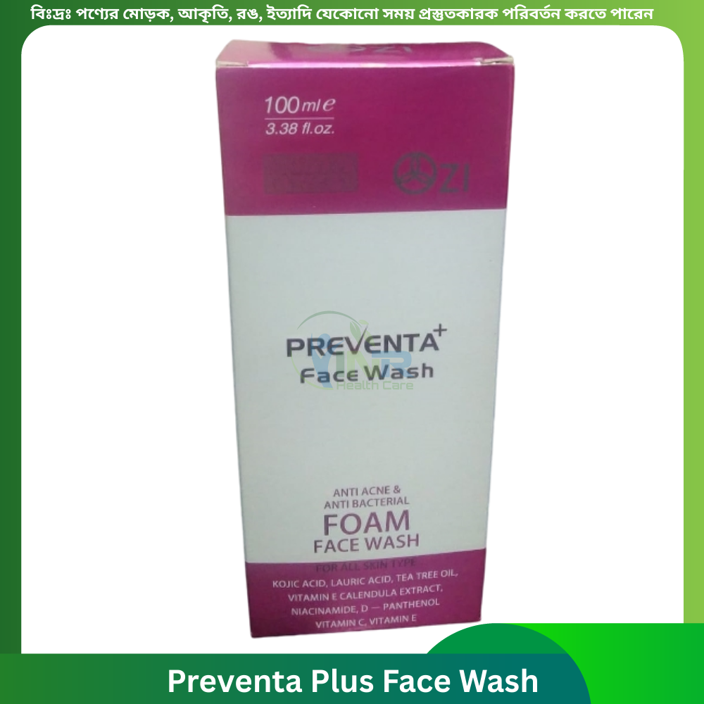 Preventa Plus Face Wash 100 ml
