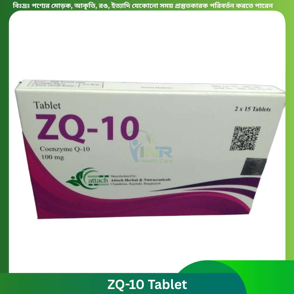 ZQ-10 Tablet 30 pcs