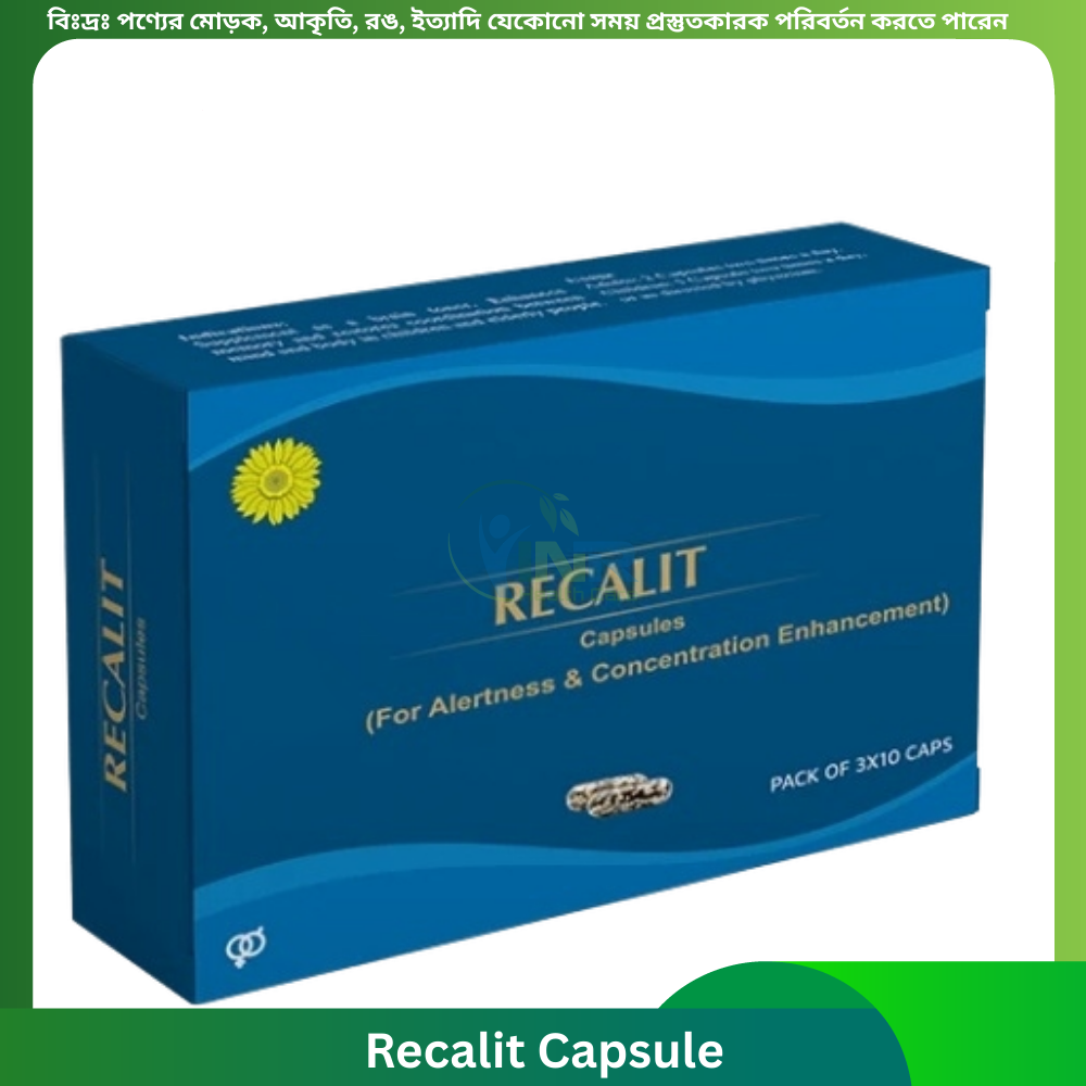 Recalit Capsule 30 pcs